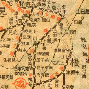 最新日本交通図