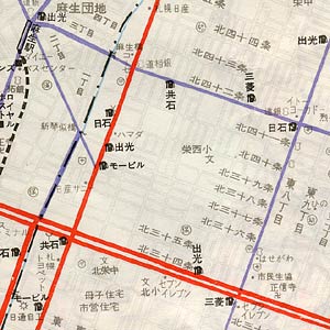 Drive Planning Map北海道