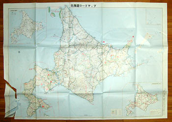 北海道ロードマップ 北海道ロードマップ