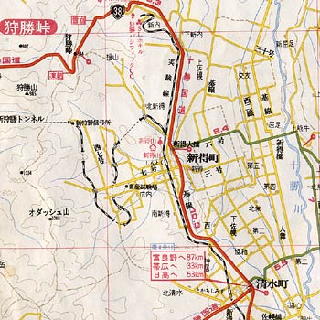 マップル全日本道路地図