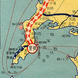 mb01【地図】北海道 樺太 千島 昭和14年 [国鉄 樺太庁鉄道 殖民