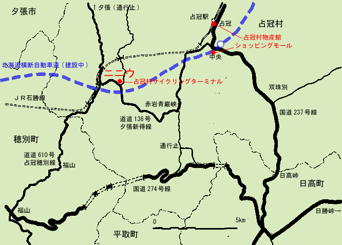 ニニウに高速道路ができる ニニウに高速道路ができる