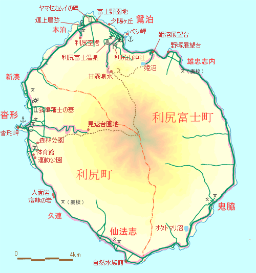 利尻島