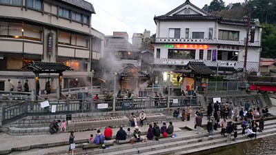 湯村温泉