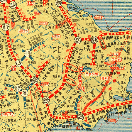 最先端 ちほく高原鉄道 ふるさと銀河線 『銀河鉄道999サボ』 - その他