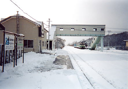 駒ヶ岳