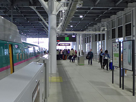 北斗 駅 函館 新