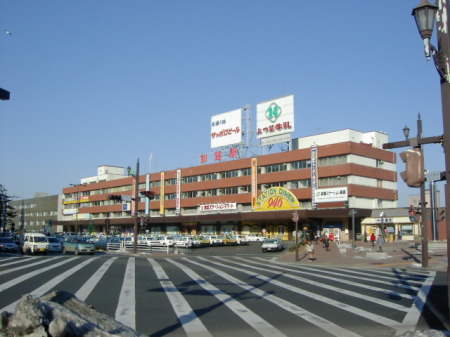 釧路